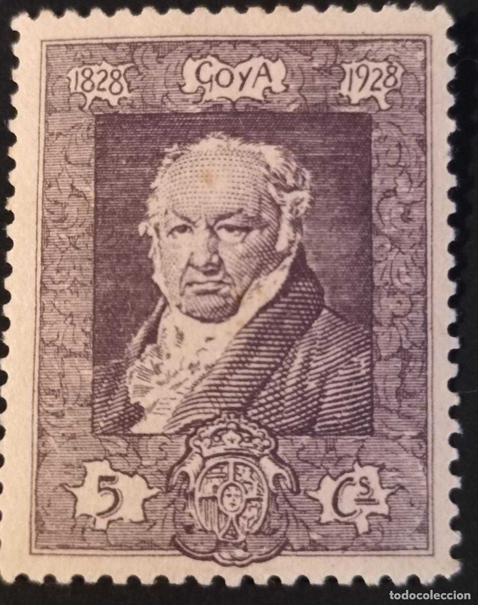 Stamps: Edifil 503 MH Quinta de Goya en la Exposicion de Sevilla Espa&ntilde;a 1930 CON FIJASELLOS