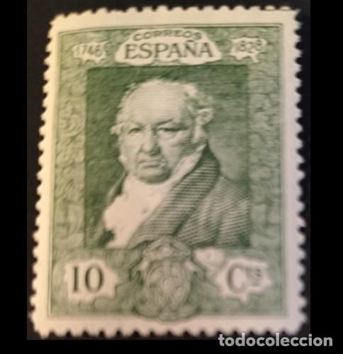 Sellos: Edifil 504 MH Quinta de Goya en la Exposicion de Sevilla Espa&ntilde;a 1930 CON FIJASELLOS