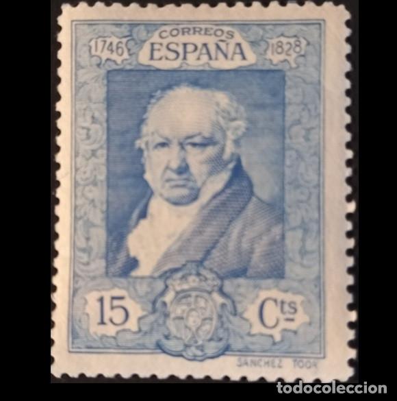 Sellos: Edifil 505 MH * Quinta de Goya en la Exposicion de Sevilla Espa&ntilde;a 1930