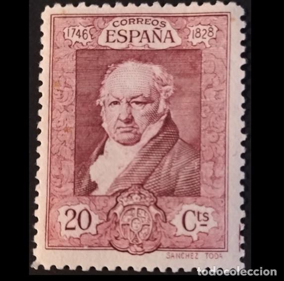 Sellos: Edifil 506 MH Quinta de Goya en la Exposicion de Sevilla Espa&ntilde;a 1930 CON FIJASELLOS