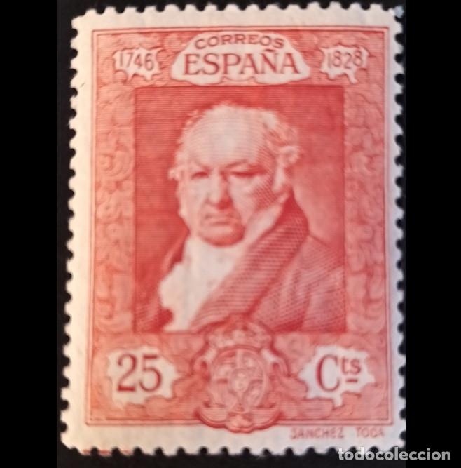 Sellos: Edifil 507 MNH SIN FIJAELLOS Quinta de Goya en la Exposicion de Sevilla Espa&ntilde;a 1930