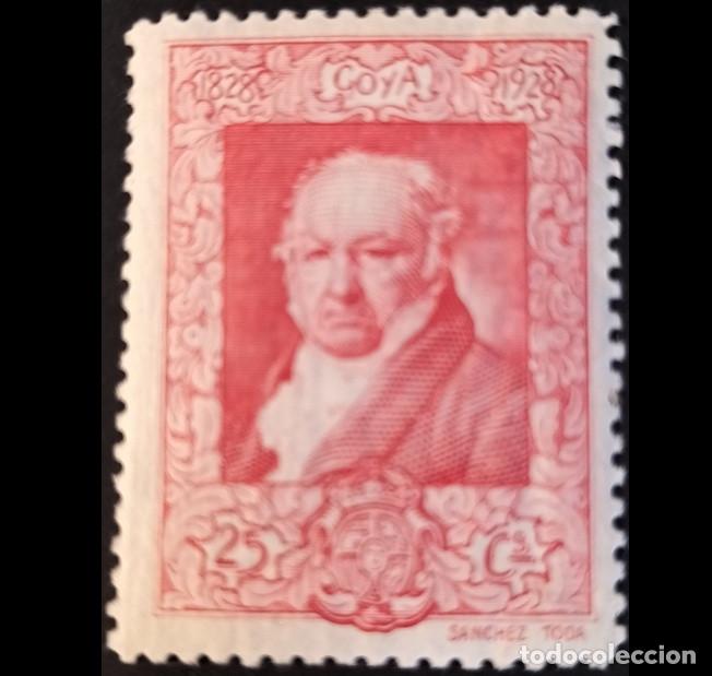 Sellos: Edifil 508 MNH SIN FIJAELLOS Quinta de Goya en la Exposicion de Sevilla Espa&ntilde;a 1930