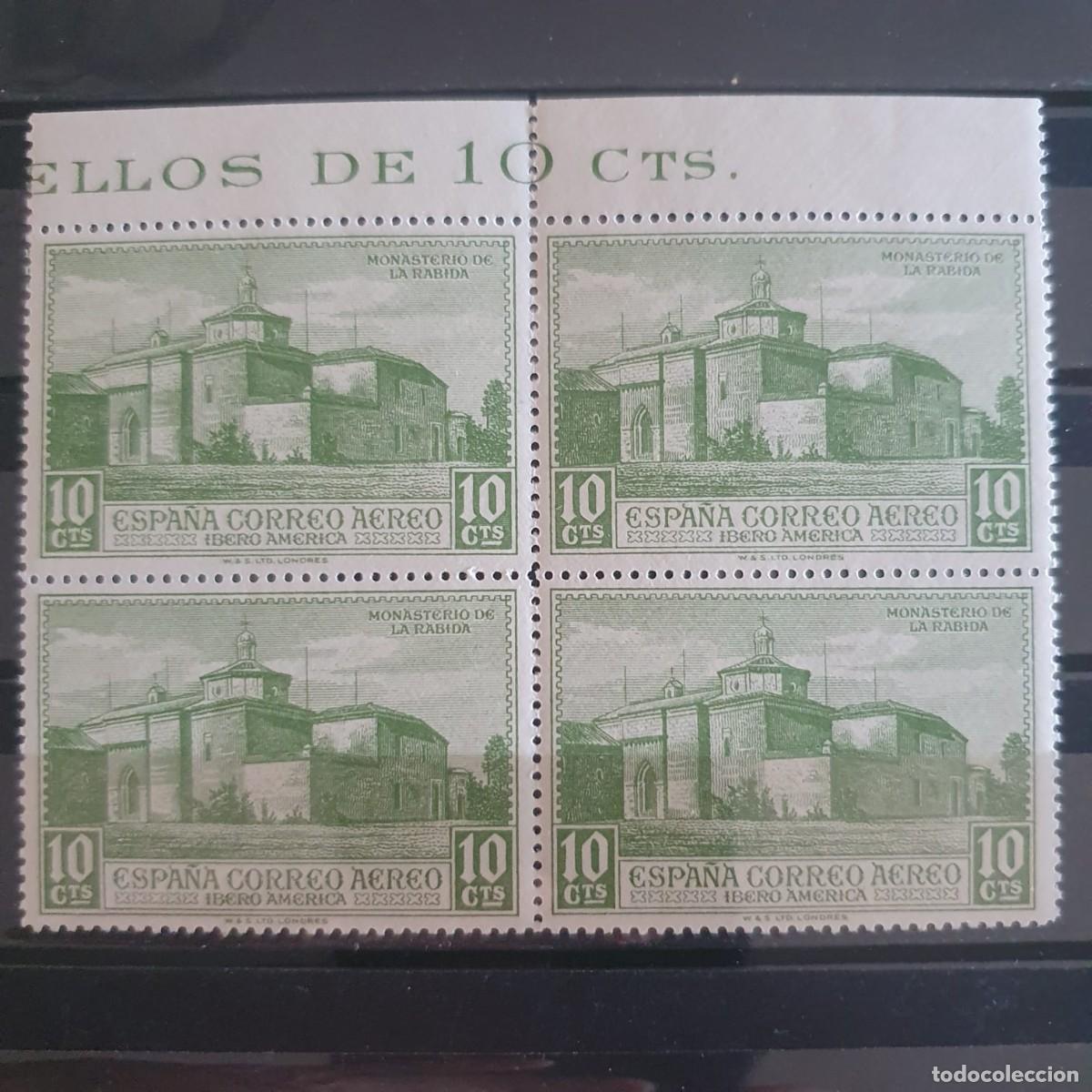 Sellos: EDIFIL 560 ** BLOQUE 4 BORDE HOJA 10 CENTIMOS ESPA&Ntilde;A 1930