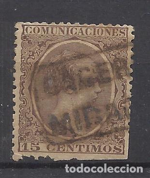 Sellos: ALFONSO XIII PELON CARTERIA MIRABEL CACERES
