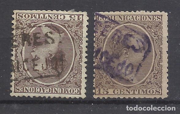 Sellos: ALFONSO XIII PELON CARTERIA JARAICEJO CACERES