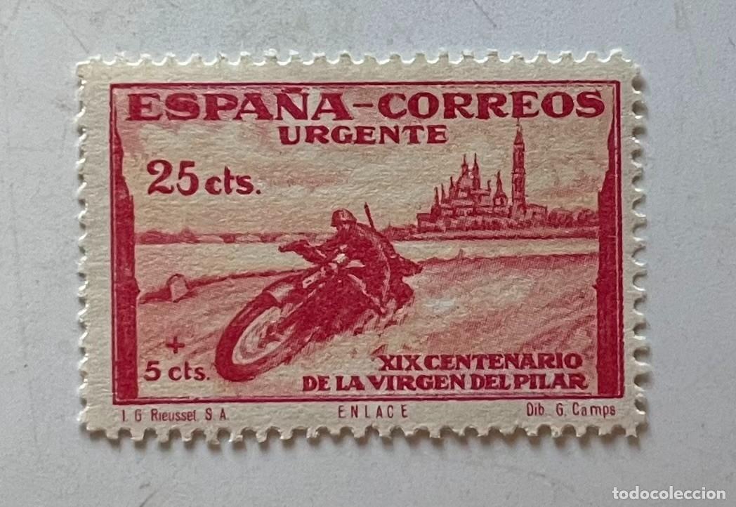 Sellos: Defensa nacional,ed 903,MN+centrado color,goma