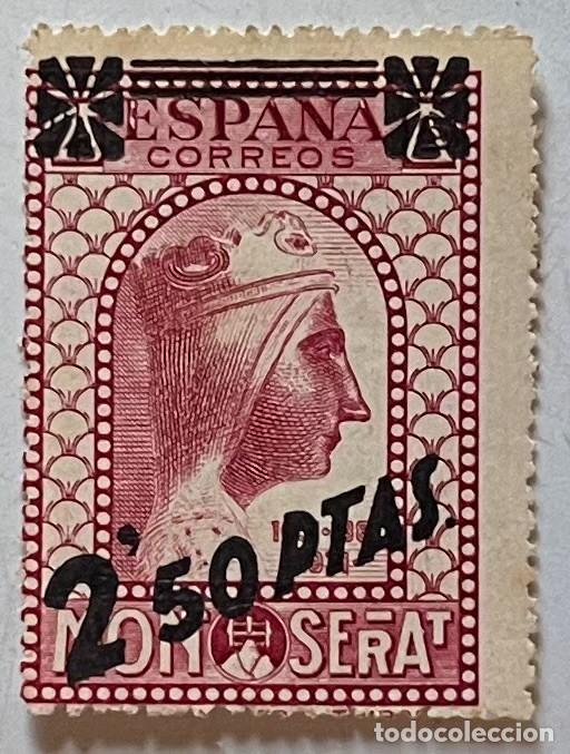 Sellos: 1931 Montserrat MNH**,goma
