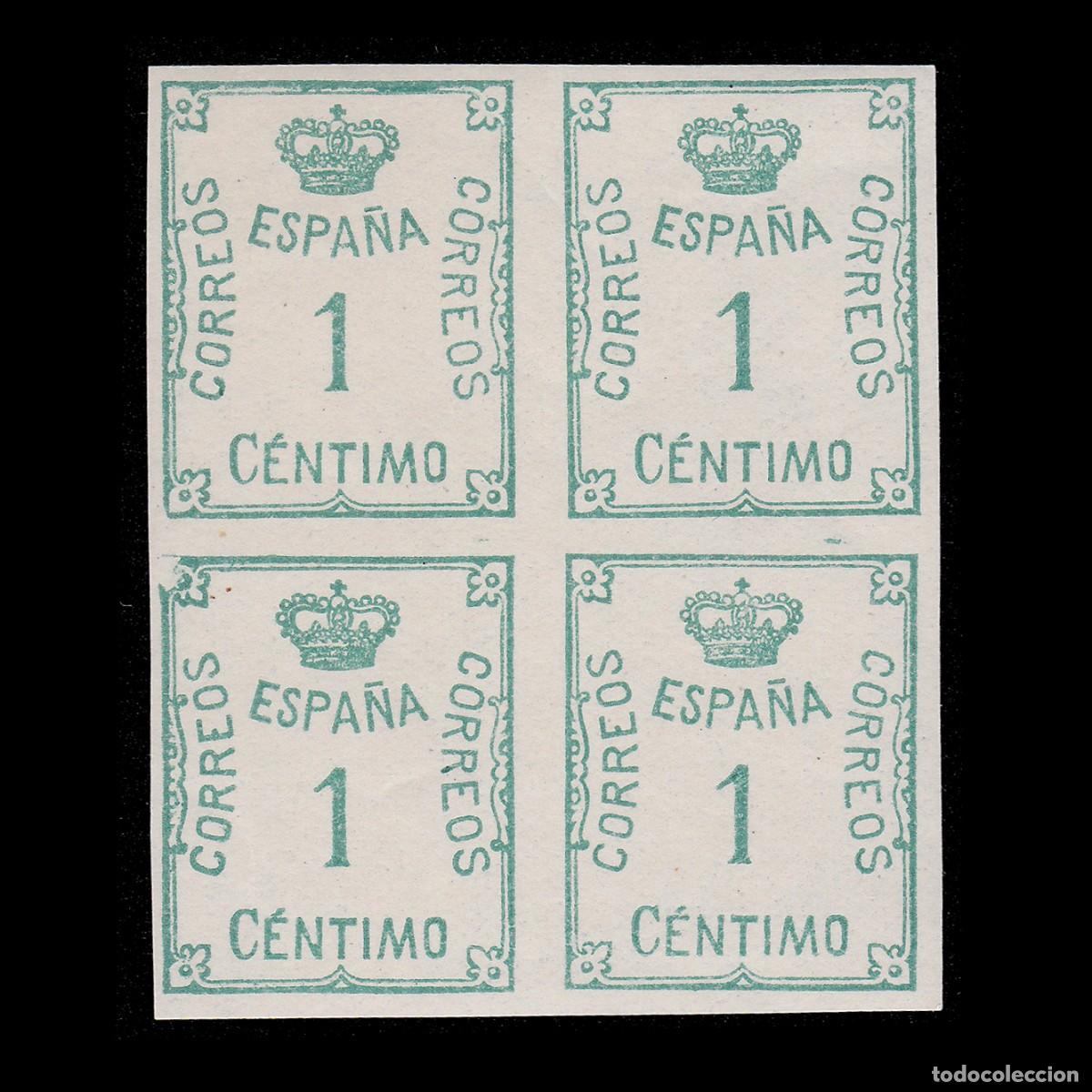 Sellos: Espa&ntilde;a. Alfonso XIII 1920.1c. Blq4 Nuevo**. Edifil.291 + OBSEQUIO.