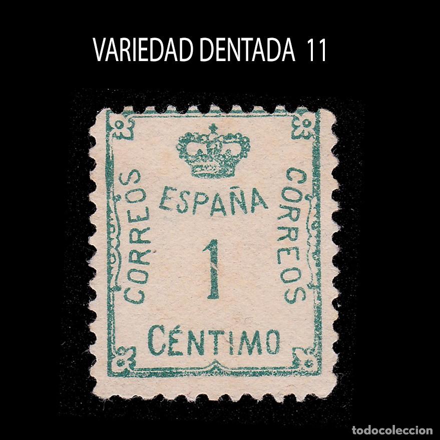 Sellos: VARIEDAD DENTADO. 1920. Corona Cifra.1c.(*) .Edifil.291d + OBSEQUIO.