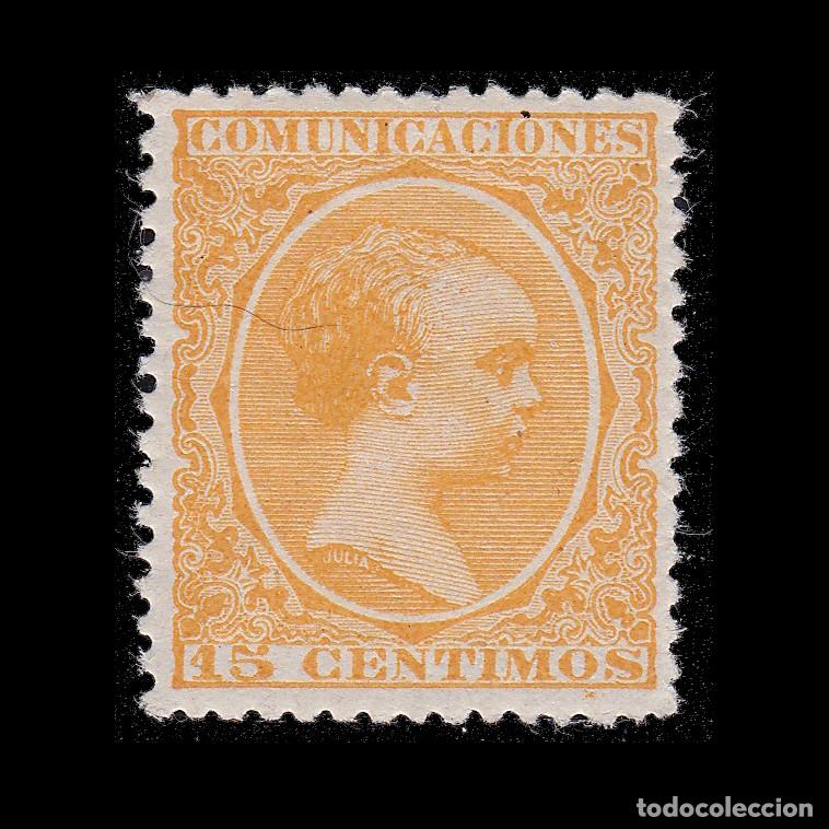 Sellos: Espa&ntilde;a. 1895. Alfonso XIII. 15c. Nuevo. Edifil. 229 + OBSEQUIO.