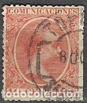 Selos: SELLO USADO DE ESPA&Ntilde;A 1889, EDIFIL 218