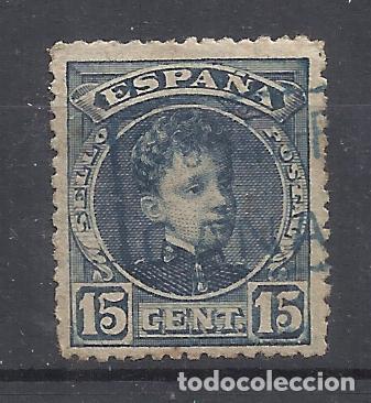 Briefmarken: ALFONSO XIII CADETE CARTERIA CA&Ntilde;ADA CIUDAD REAL