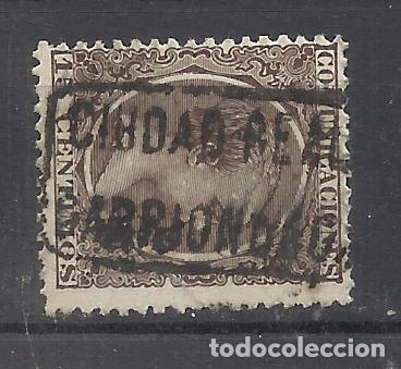 Sellos: ALFONSO XIII PELON CARTERIA CARRION DE CALATRAVA CIUDAD REAL