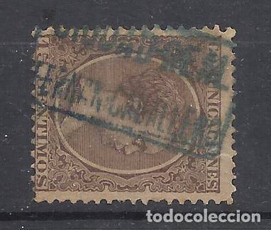 Sellos: ALFONSO XIII PELON CARTERIA FERNANCABALLERO CIUDAD REAL