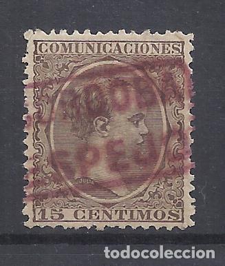 Sellos: ALFONSO XIII PELON CARTERIA ESPEJO CORDOBA