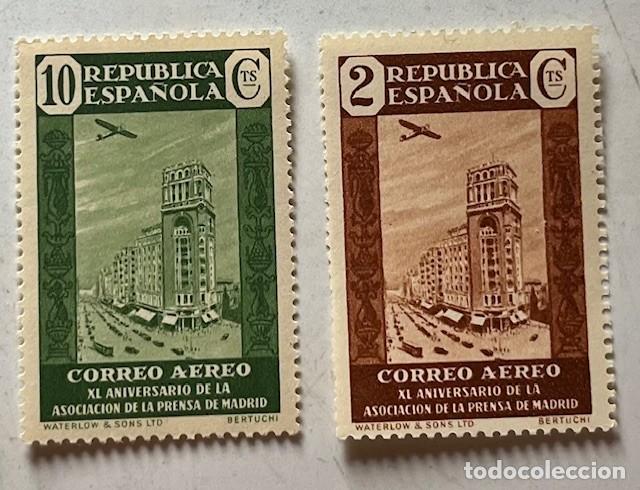 Stamps: 1930,union iberoamericana,centrados,goma,color,MN**