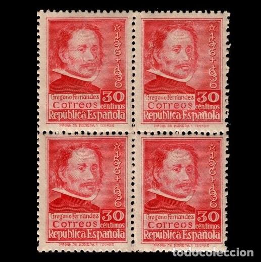 Sellos: Edifil 726 Bloque de 4 MNH SIN FIJASELLOS nuevo Gregorio Mara&ntilde;on Espa&ntilde;a 1927