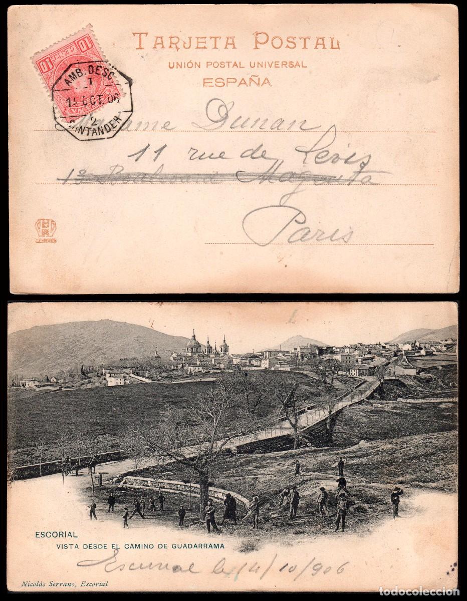 Sellos: Espa&ntilde;a - Edi o TP 243 - Postal &rdquo;Escorial - Camino de Guadarrama&rdquo; Mat &rdquo;AMB. Desc I - 15/10/06..&rdquo;