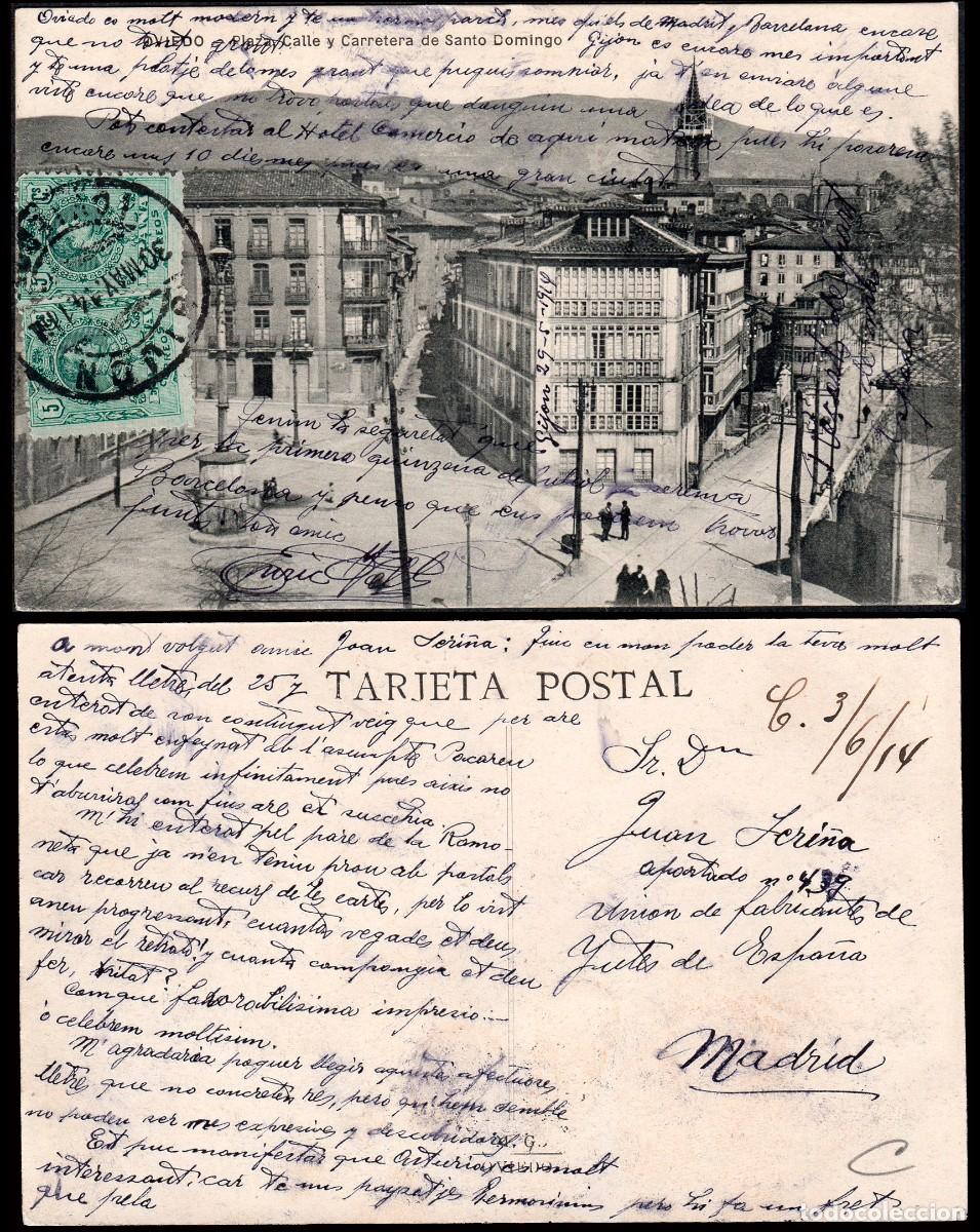Sellos: Asturias - Edi o TP 268(2) - Postal &rdquo;Oviedo - Calle de Santo Domingo&rdquo; Mat &rdquo;Gij&oacute;n 30/May./14&rdquo;