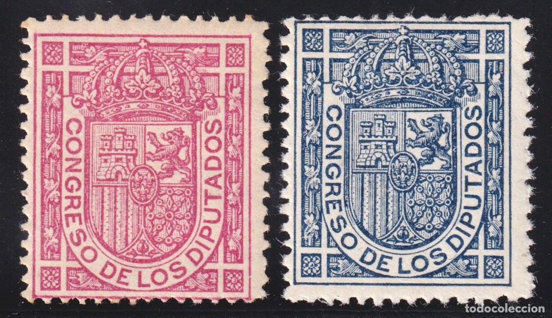 Sellos: ESCUDO DE ESPA&Ntilde;A ** 230/231 - A&Ntilde;O 1896 - MNH