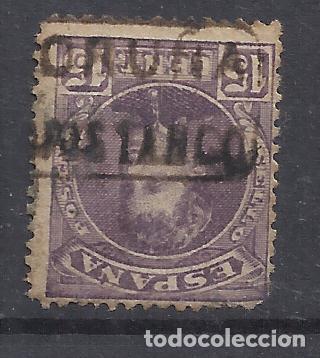 Sellos: ALFONSO XIII CADETE CARTERIA CORISTANCO CORU&Ntilde;A