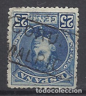 Sellos: ALFONSO XIII CADETE CARTERIA malpica coru&ntilde;a