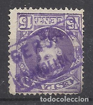 Sellos: ALFONSO XIII cadete CARTERIA TORROELLA DE MONTGRI GIRONA GERONA