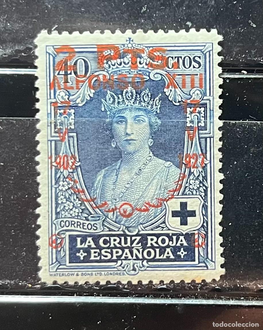 Sellos: 1922 Jura de la constituci&oacute;n,centrado,goma *