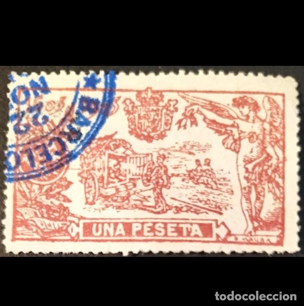 Sellos: Edifil 264 USADO Espa&ntilde;a 1905 Publicacion del Quijote