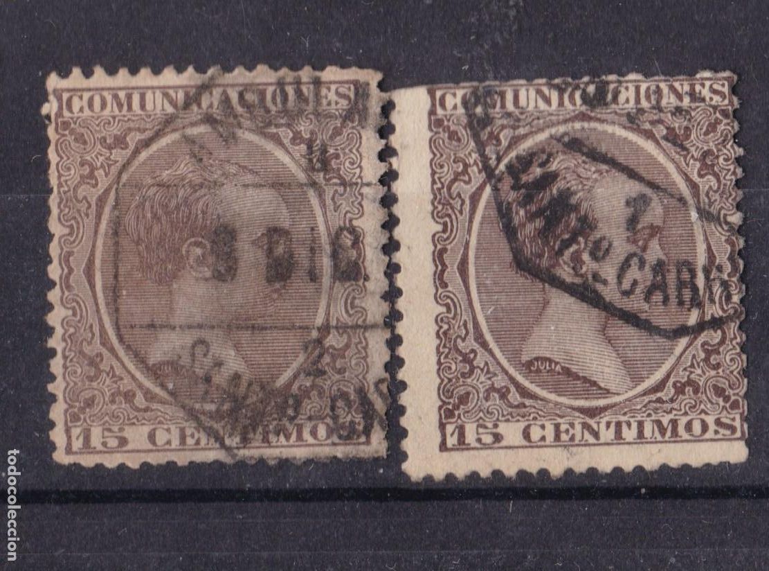 Sellos: SS12- Alfonso XIII Pel&oacute;n Matasellos Ambulantes SANTIAGO- CARRIL 1 y, 2