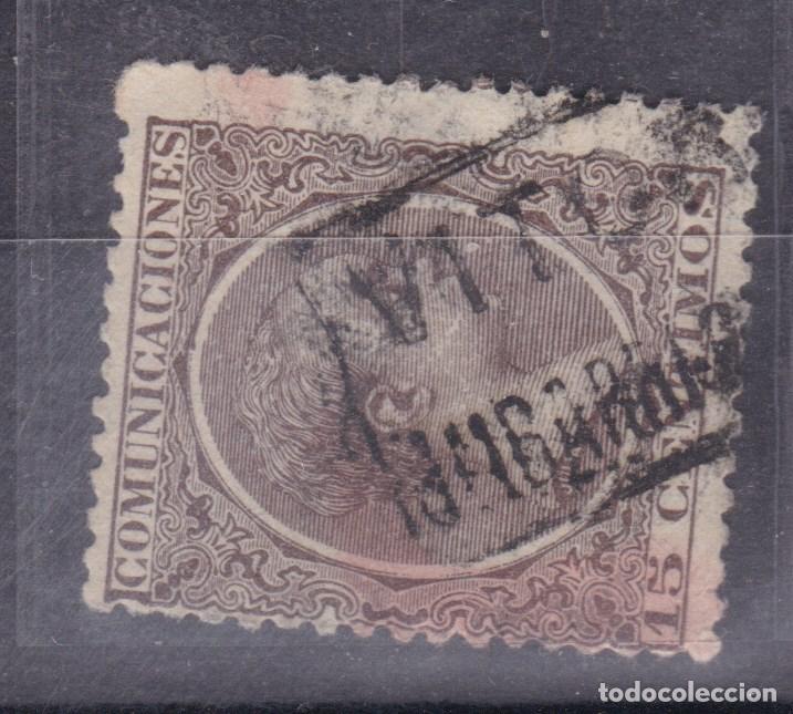 Sellos: SS12- Alfonso XIII Pel&oacute;n Matasellos Carter&iacute;a ULIBARRI-GAMBOA Vitoria No Catalogada