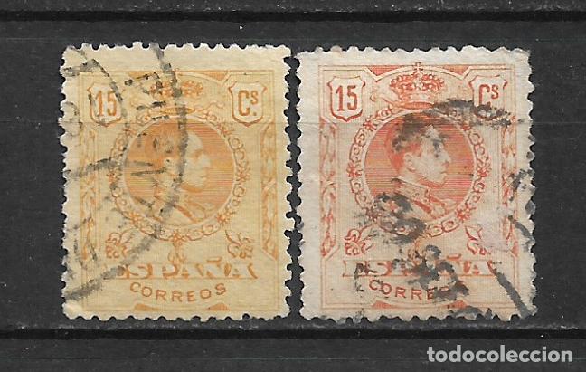 Sellos: espa&ntilde;a 1909 - 1922 edifil 271+271a usado - 1/14