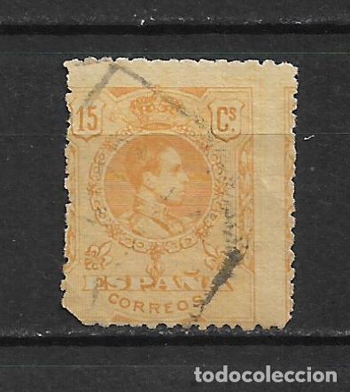 Sellos: espa&ntilde;a 1909 - 1922 edifil 271 desplazado usado - 1/14