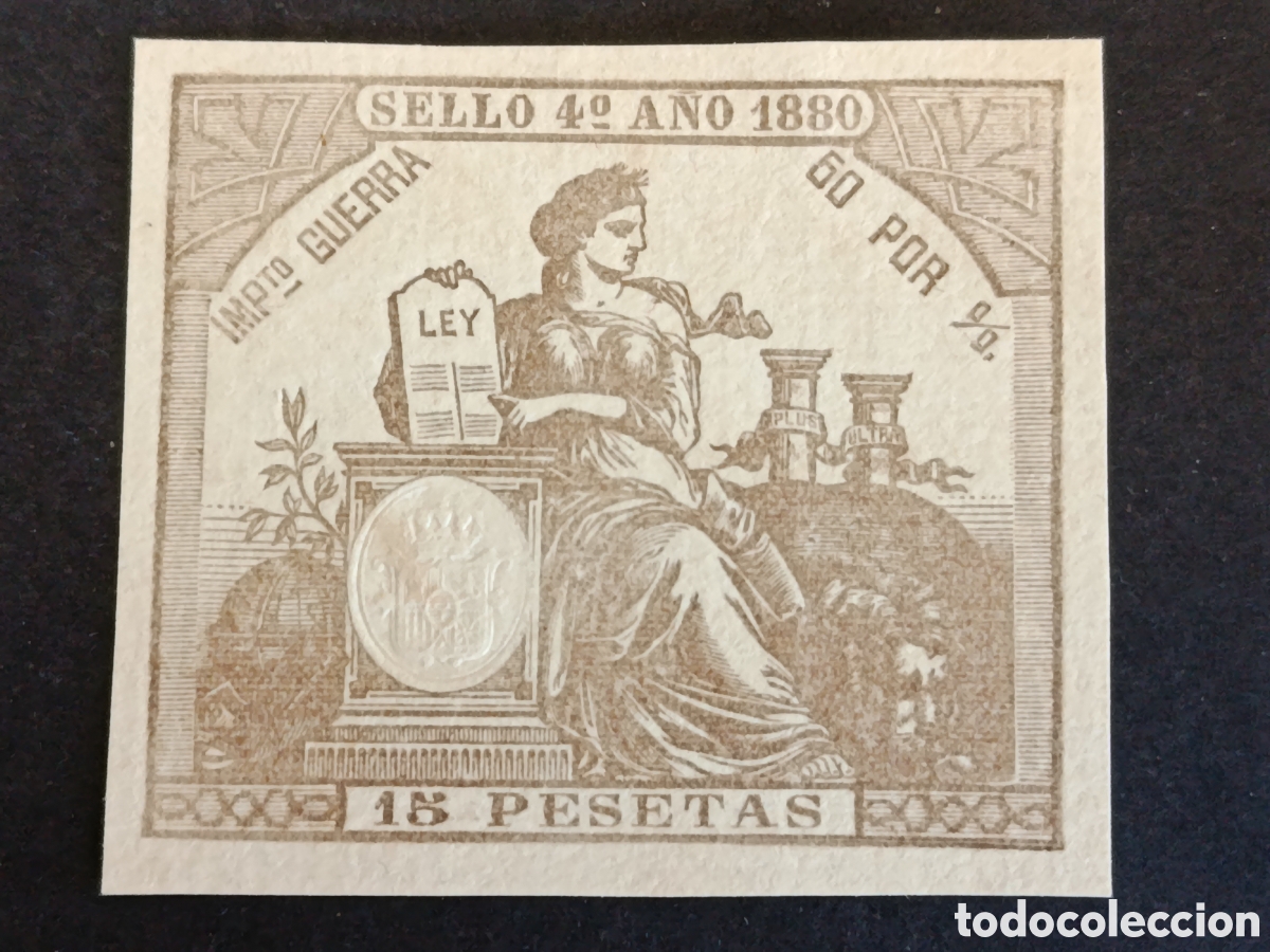 Sellos: TIMBRE FISCAL. PAPEL TIMBRADO. IMPUESTO DE GUERRA. 15 PESETAS. MUY ESCASO.