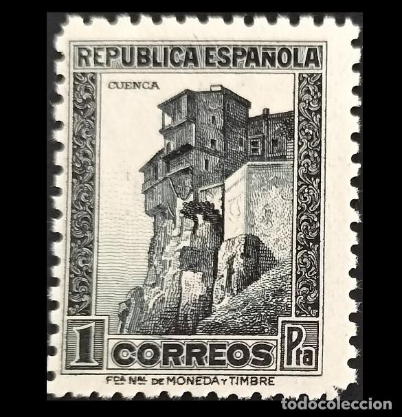 Briefmarken: Edifil 673 ** SIN FIJA SELLO nuevo MNH Espa&ntilde;a 1932 IMAGEN REAL nuevos Personajes y Monumentos