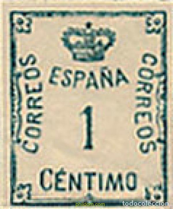 Sellos: 340796 HINGED ESPA&Ntilde;A 1920 CORONA Y CIFRA