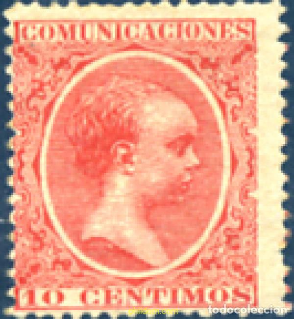 Sellos: 209974 MNH ESPA&Ntilde;A 1889 ALFONSO XIII