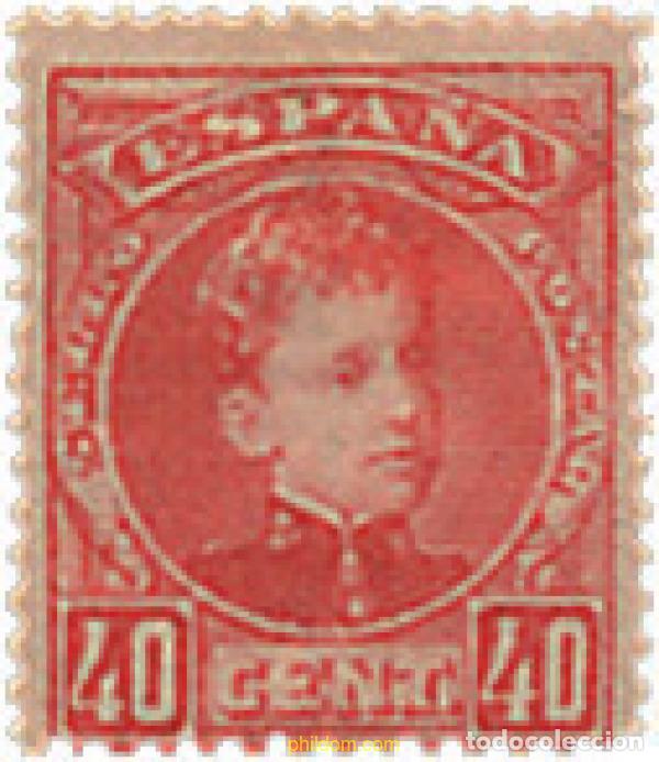 Sellos: 85491 HINGED ESPA&Ntilde;A 1901 ALFONSO XIII