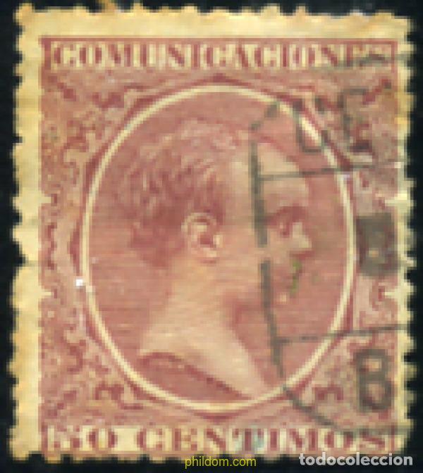 Sellos: 340778 USED ESPA&Ntilde;A 1889 ALFONSO XIII