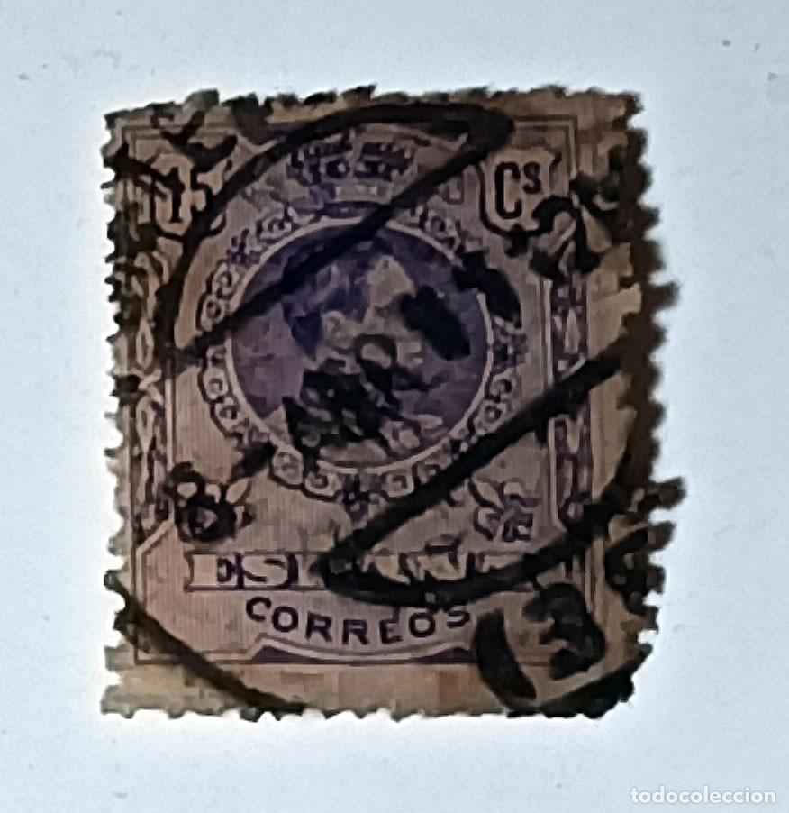 Sellos: SELLO ESPA&Ntilde;A CORREOS ALFONSO XIII &rdquo;TIPO MEDALL&Oacute;N&rdquo; 15 C&Eacute;NTIMOS VIOLETA - 1909-1922