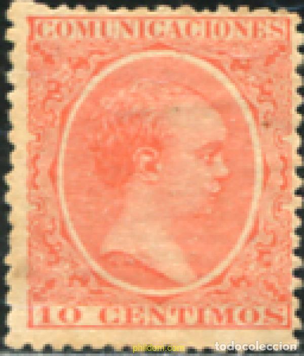 Sellos: 624242 HINGED ESPA&Ntilde;A 1889 ALFONSO XIII