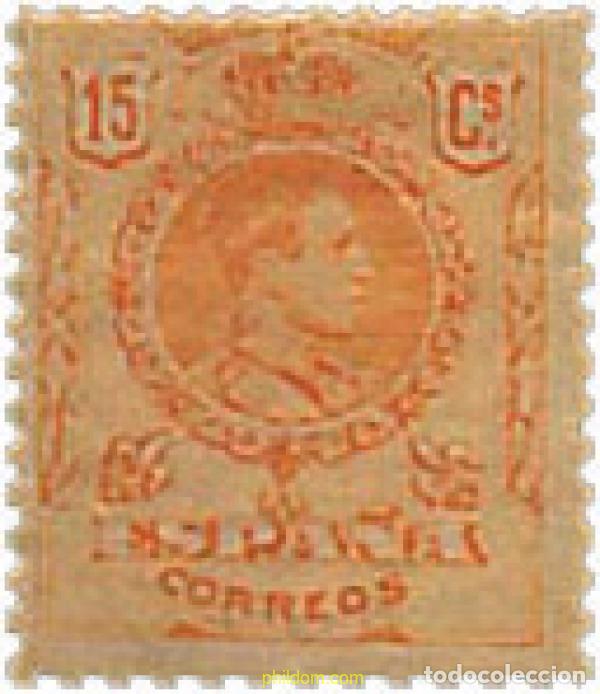 Sellos: 210142 HINGED ESPA&Ntilde;A 1909 ALFONSO XIII