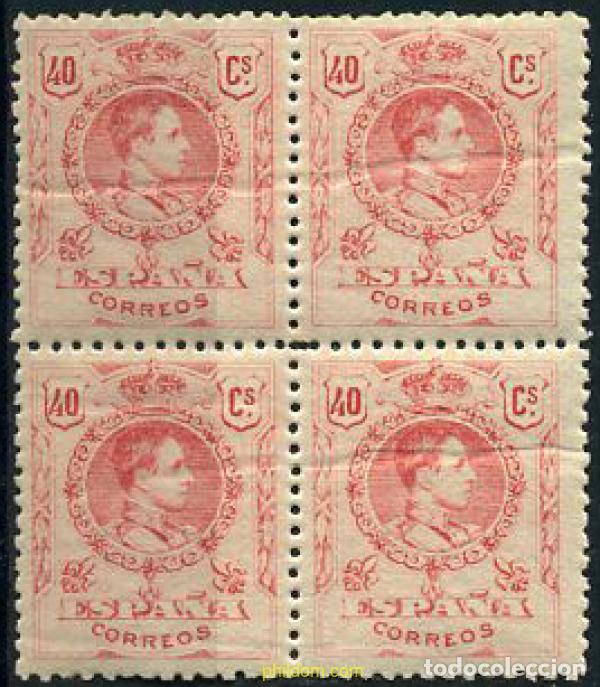 Sellos: 210157 MNH ESPA&Ntilde;A 1909 ALFONSO XIII