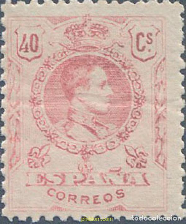 Sellos: 210158 MNH ESPA&Ntilde;A 1909 ALFONSO XIII