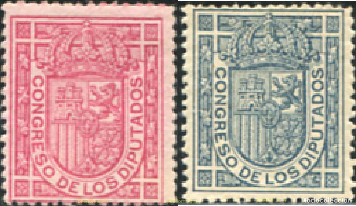Sellos: 85487 MNH ESPA&Ntilde;A 1896 ESCUDO DE ESPA&Ntilde;A