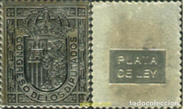 Sellos: 350983 MNH ESPA&Ntilde;A 1896 ESCUDO DE ESPA&Ntilde;A