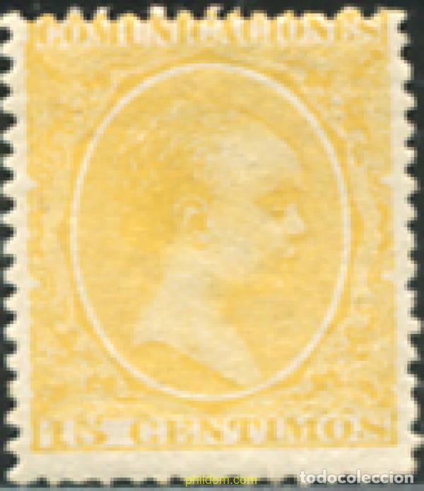 Sellos: 85486 MNH ESPA&Ntilde;A 1895 ALFONSO XII