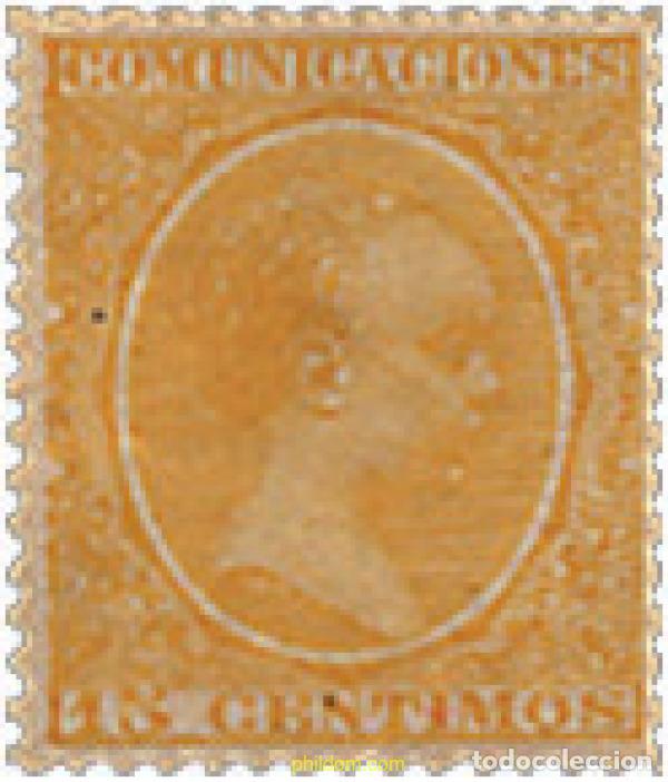 Sellos: 200796 HINGED ESPA&Ntilde;A 1895 ALFONSO XII