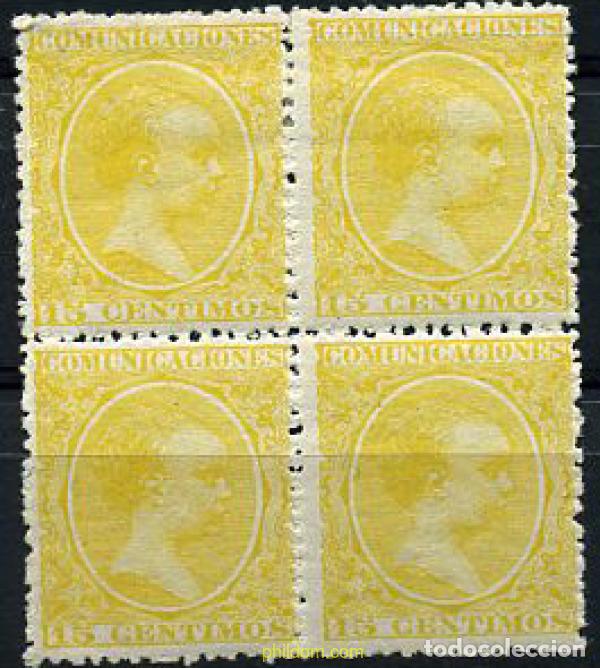 Sellos: 210070 HINGED ESPA&Ntilde;A 1895 ALFONSO XII