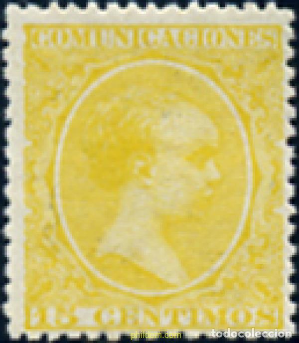 Sellos: 365786 MNH ESPA&Ntilde;A 1895 ALFONSO XII